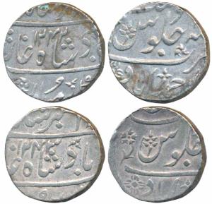 Ahmedabad Mint, Silver Rupee, in the name of Muhammad Akbar II, AH 1242 & 1243, two ornate
