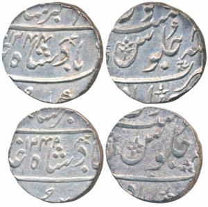 Ahmedabad Mint, Silver Rupee, in the name of Muhammad Akbar II, AH 1244 & 1249, two ornate