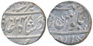Ahmedabad Mint, Silver Rupee, in the name of Muhammad Akbar II, AH 1248, two ornate floral