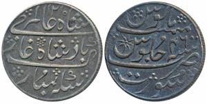 Surat Mint, Silver Rupee, 11.54g, in the name of Shah Alam II, AH 1215/46, vertical millin