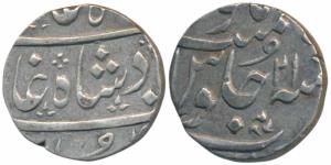 Surat Mint, Silver ½ Rupee, in the name of Shah Alam II, RY 21 (KM 211.1). Very Fine+.