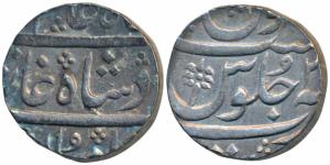 Surat Mint, Silver Rupee, in the name of Shah Alam II, RY 2X, flower motif in Seen of Julu