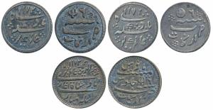 Arkat Mint, Silver 1/8 Rupee (2), in the name of Alamgir II, AH 1172/6, open lotus; the se