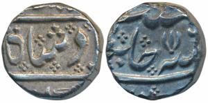 Arkat Mint, Silver Rupee, in the name of Alamgir II, open lotus as mint mark, RY 6 (Prid 1