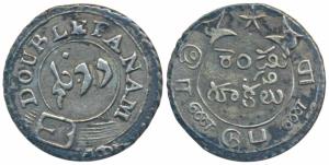 Silver Double or 2 Fanams, 2nd issue, 1808, Square buckled garter on obv., ribbon and star