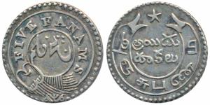 Silver 5 Fanams, 2nd issue, 1808, obv. buckled garter, rev. ribbon and star. (Prid 180). C