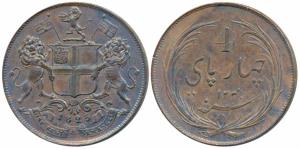 Tegnapattam Issues, Rupee Series, Copper 4 Pies, 1825 AD, obv. coat of arms of the EIC and