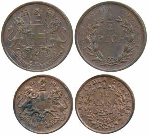 Copper 1/12 Anna, 1835, Madras Mint; Copper ½ Pice, 1853, Calcutta Mint (Prid 161 & 159). 