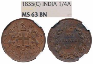 Copper ¼ Anna, 1835, Madras Mint, 24 Berries (13 L+11 R), Y of COMPANY below a berry, shor