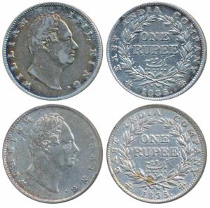 William IV, Silver Rupee, 1835, Calcutta Mint, RS incuse, B / II, Bud leaves, 20 Berries, 