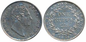 William IV, Silver Rupee, 1835, Calcutta Mint, Dug out F incuse, A / III, Bud leaves, 19 B