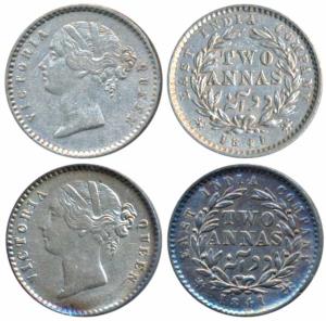Victoria Queen, Silver 2 Annas, 1841, divided legend, Calcutta Mint, WW raised, 9 Berries 