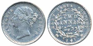 Victoria Queen, Silver 2 Annas, 1841, divided legend, Madras Mint, S incuse WW raised, hig