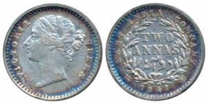 Victoria Queen, Silver 2 Annas, 1841, divided legend, Madras Mint, S incused .W.W raised, 
