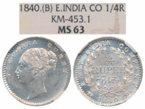 Victoria Queen, Silver ¼ Rupee, 1840, continuous legend, Calcutta Mint, Indian head, incus