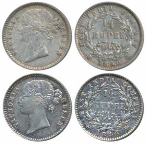 Victoria Queen, Silver ¼ Rupee, 1840, divided legend, Calcutta / Bombay Mint, WW raised, 1