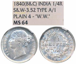 Victoria Queen, Silver ¼ Rupee, 1840, divided legend, Calcutta / Bombay Mint, WW raised, 1