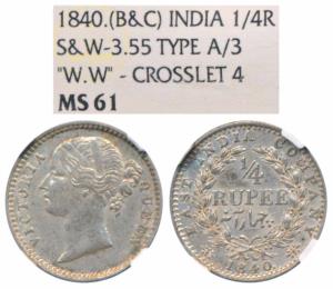 Victoria Queen, Silver ¼ Rupee, 1840, divided Legend, Calcutta Mint, Mule, WW raised, wrea