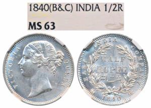 Victoria Queen, Silver ½ Rupee, 1840, divided legend, Calcutta / Bombay Mint, WW incuse, 2