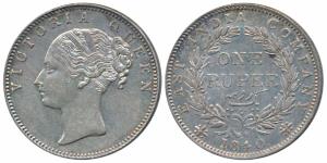 Victoria Queen, Silver Rupee, 1840, continuous legend, Bombay Mint, English Head, rev. I, 