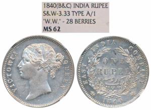 Victoria Queen, Silver Rupee, 1840, Divided Legend, Calcutta / Bombay Mint, WW raised, obl