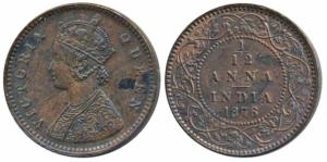 Victoria Queen, Copper 1/12 Anna, 1876, Calcutta Mint (Prid 785). Uncirculated, a far bett