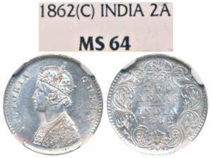 Victoria Queen, Silver 2 Annas, 1862, Calcutta Mint, No Mint mark, top three petals of the