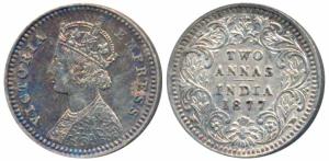 Victoria Empress, Silver 2 Annas, 1877, Bombay Mint, B / II / dot in top flower, Unlisted 