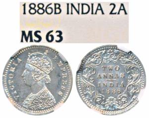 Victoria Empress, Silver 2 Annas, 1886, Bombay Mint, B / II / B Incuse (Prid 539). Graded 