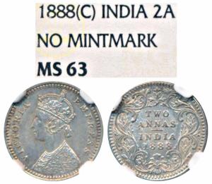 Victoria Empress, Silver 2 Annas, 1888, Calcutta Mint, B / II / No mint mark (Prid 503). G