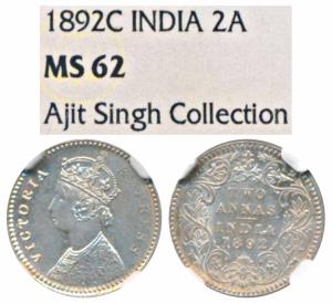 Victoria Empress, Silver 2 Annas, 1892, Calcutta Mint, B / II / C incuse (Prid 507). Grade