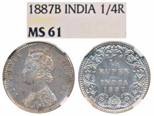 Victoria Empress, Silver ¼ Rupee, 1887, Bombay Mint, C / II / B raised (Prid 420). Graded 
