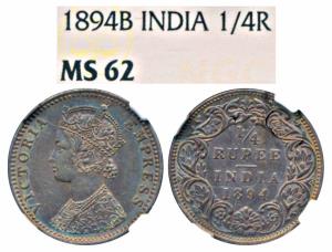 Victoria Empress, Silver ¼ Rupee, 1894, Bombay Mint, C / I / B incuse (Prid 429). Graded b