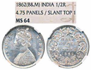 Victoria Queen, Silver ½ Rupee, 1862, Bombay Mint, B1 / II, Round pearls in the crown, (Pr