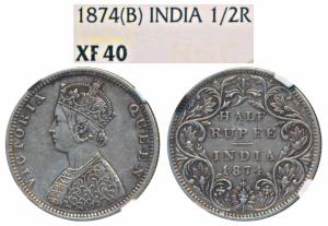 Victoria Queen, Silver ½ Rupee, 1874, Bombay Mint, B2 / II / dot (Prid 285). Graded by NGC