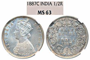 Victoria Empress, Silver ½ Rupee, 1887, Calcutta Mint, A / I / C incuse (Prid 271). Graded