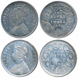 Victoria Queen, Silver Rupee, 1862, Calcutta Mint (2), A / I / 0 / 0; A / II (a), pineappl