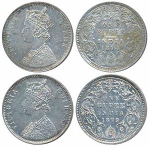 Victoria Queen, Silver Rupee, 1874, Calcutta Mint, A1 / I / No mint mark, (Prid 112); Vict
