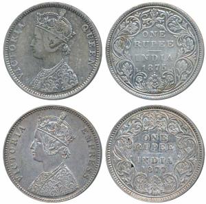 Victoria Queen, Silver Rupee, 1875, Bombay Mint, C1 / II / dot (Prid 144); 1877, Calcutta 