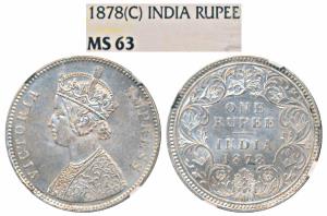 Victoria Empress, Silver Rupee, 1878, Calcutta Mint, A1 / I / No mint mark, (Prid 116). Gr