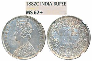 Victoria Empress, Silver Rupee, 1882, Calcutta Mint, A1 / I / C incuse (Prid 120). Graded 