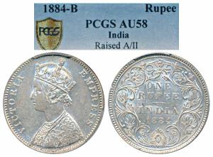 Victoria Empress, Silver Rupee, 1884, Bombay Mint, A3 / II / B raised in bottom flower (Pr