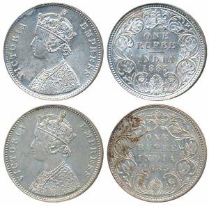 Victoria Empress, Silver Rupee, 1885, Calcutta Mint, A1 / I / C incuse (Prid 124); Bombay 