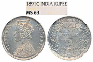Victoria Empress, Silver Rupee, 1891, Calcutta Mint, C3 / I / C incuse (Prid 132). Graded 