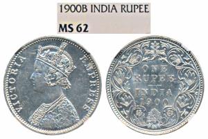 Victoria Empress, Silver Rupee, 1900, Bombay Mint, C2 / I / B incuse, Unlisted in Pridmore