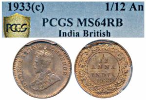 George V, Copper 1/12 Anna, 1933, Calcutta Mint (Prid 847). Graded by PCGS MS64RB.