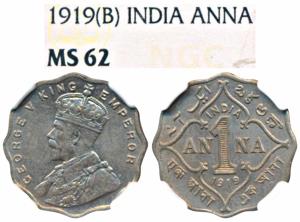 George V, Cupro-Nickel Anna, 1919, Bombay Mint (Prid 949). Graded by NGC MS62.