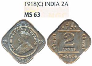 George V, Cupro-Nickel 2 Annas, 1918, Calcutta Mint (Prid 880). Graded by NGC MS63.