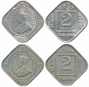 George V, Cupro-Nickel 2 Annas, 1919 & 1920, Calcutta Mint (Prid 881 & 882). Very Fine+ an
