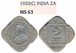 George V, Cupro-Nickel 2 Annas, 1920, Calcutta Mint (Prid 882). Graded by NGC MS63.